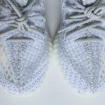 adidas Yeezy Boost 350 V2 Static Reflective