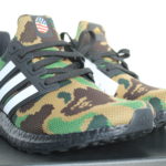 adidas X Bape Ultra Boost – Green Camo