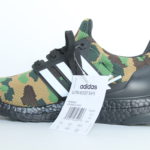 adidas X Bape Ultra Boost – Green Camo