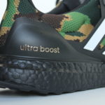 adidas X Bape Ultra Boost – Green Camo