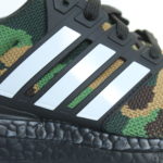 adidas X Bape Ultra Boost – Green Camo