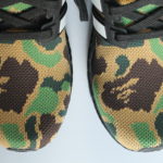 adidas X Bape Ultra Boost – Green Camo