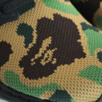 adidas X Bape Ultra Boost – Green Camo