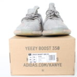 adidas Yeezy Boost 350 V2 TRFRM