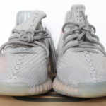 adidas Yeezy Boost 350 V2 TRFRM