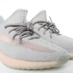 adidas Yeezy Boost 350 V2 TRFRM