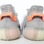 adidas Yeezy Boost 350 V2 TRFRM