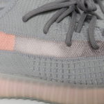 adidas Yeezy Boost 350 V2 TRFRM