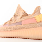 adidas Yeezy Boost 350 V2 Clay