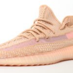 adidas Yeezy Boost 350 V2 Clay