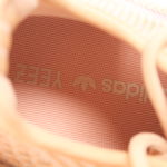 adidas Yeezy Boost 350 V2 Clay