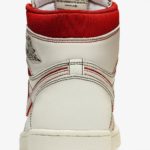 Air Jordan 1 Retro High OG Phantom - Image 9