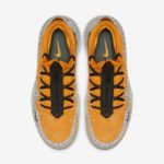Nike X Atmos LeBron 16 Low - "Safari"