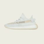 adidas Yeezy Boost 350 V2 Hyperspace