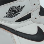 Air Jordan 1 Retro High SB Light Bone - NYC to Paris