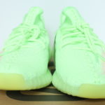 adidas Yeezy Boost 350 V2 Glow