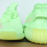 adidas Yeezy Boost 350 V2 Glow