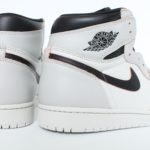 Air Jordan 1 Retro High SB Light Bone - NYC to Paris