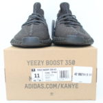 adidas Yeezy Boost 350 V2 Static Black Non-Reflective