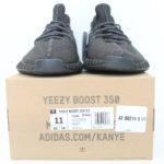 adidas Yeezy Boost 350 V2 Static Black Non-Reflective