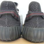 adidas Yeezy Boost 350 V2 Static Black Non-Reflective