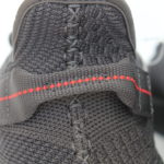 adidas Yeezy Boost 350 V2 Static Black Non-Reflective