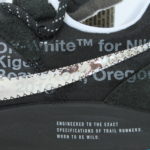 Nike X Off-White Zoom Terra Kiger 5 - Black