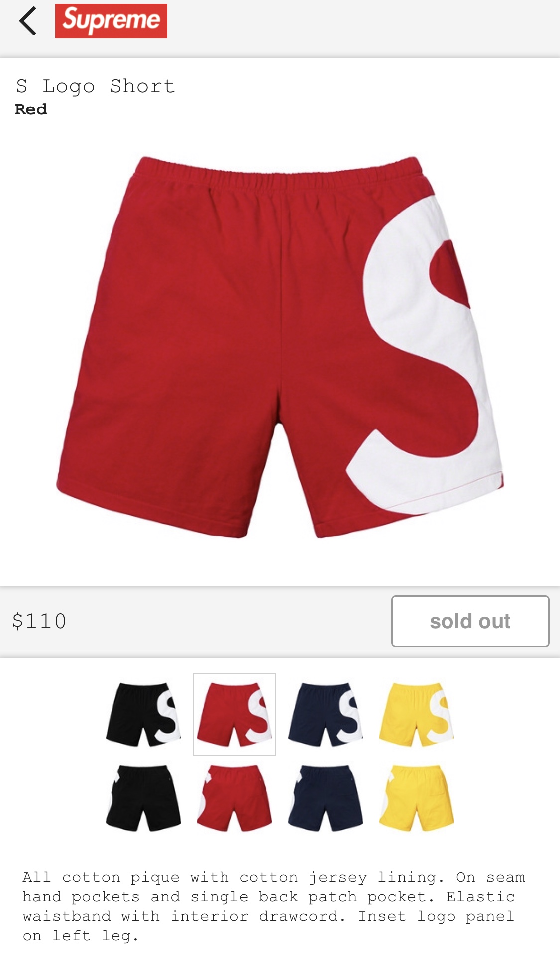 Supreme S Logo Short - AuthentKicks