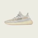 adidas Yeezy Boost 350 V2 Lundmark Non-Reflective - Image 5