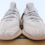 adidas Yeezy Boost 350 V2 Synth Non-Reflective