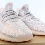 adidas Yeezy Boost 350 V2 Synth Non-Reflective