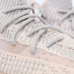 adidas Yeezy Boost 350 V2 Synth Non-Reflective
