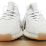 adidas Yeezy Boost 350 V2 Sesame