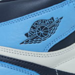 Air Jordan 1 Retro High OG - Obsidian