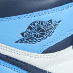 Air Jordan 1 Retro High OG - Obsidian