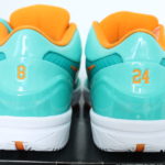 NIKE X UNDEFEATED KOBE IV PROTRO PE - HYPERJADE/MULTI-COLOR