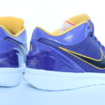 NIKE X UNDEFEATED KOBE IV PROTRO PE - COURT PURPLE/MULTI-COLOR
