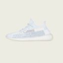 adidas Yeezy Boost 350 V2 Cloud White Non Reflective