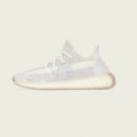 adidas Yeezy Boost 350 V2 Citrin Non Reflective - Image 2