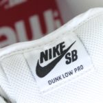 Supreme®/Nike® SB Dunk Low - White