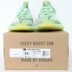 adidas Yeezy Boost 350 V2 Yeezreel Non-Reflective