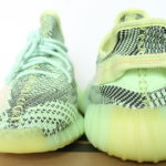 adidas Yeezy Boost 350 V2 Yeezreel Non-Reflective