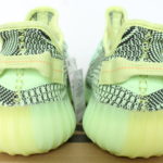 adidas Yeezy Boost 350 V2 Yeezreel Non-Reflective