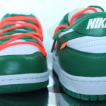 Nike x Off-White Dunk Low - Pine Green