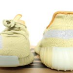 adidas Yeezy Boost 350 V2 - Marsh