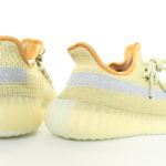 adidas Yeezy Boost 350 V2 - Marsh