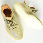 adidas Yeezy Boost 350 V2 Marsh - Image 27