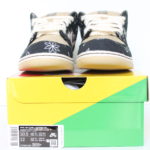 Nike Dunk SB Low PRM QS Travis Scott - Parachute Beige