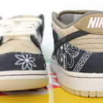 Nike Dunk SB Low PRM QS Travis Scott - Parachute Beige