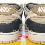 Nike Dunk SB Low PRM QS Travis Scott - Parachute Beige